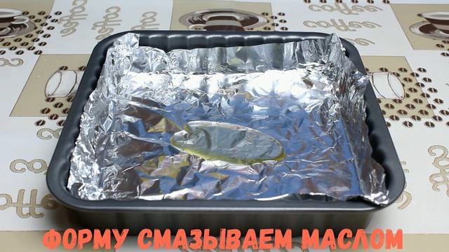 Вкусная еда для всех 