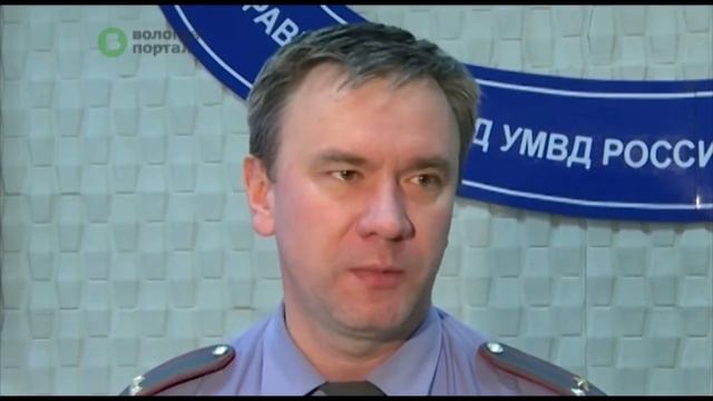 С 5 ноября вступили с силу изменения правил выдачи водительских удостоверений смотреть онлайн