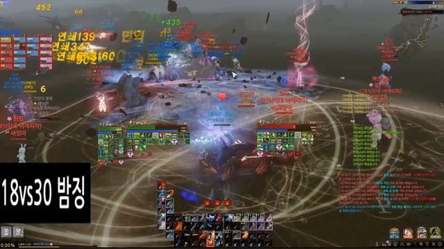 Archeage Darkrunner 밤징쟁 смотреть онлайн