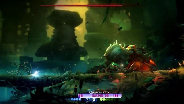 Ori and the Will of the Wisps ч.7