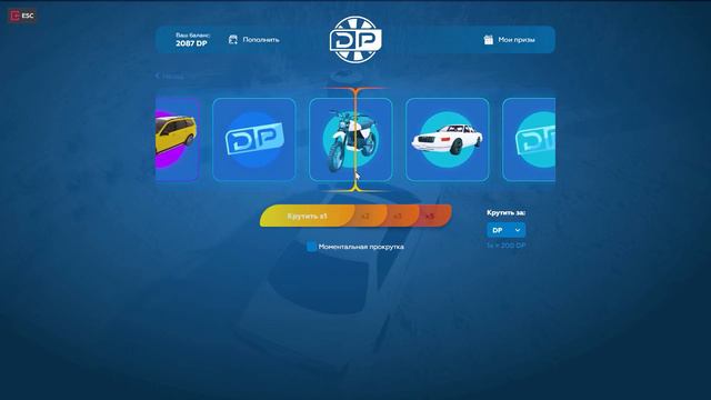 ВЫБИЛ ДОРОГУЮ ТАЧКУ ИЗ СЕРЕБРЯНЫХ КЕЙСОВ ГТА 5 РП! ОТКРЫВАЮ SILVER КЕЙСЫ GTA 5 RP! SILVER CASE ДОНА смотреть онлайн