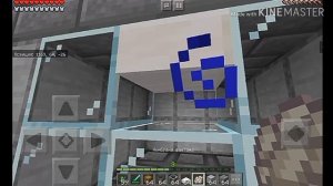 Как починить элитры? Майнкрафт вопросы