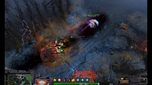 Invoker Movie [Чайный Пьяница] смотреть онлайн