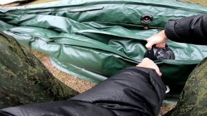 Лодка "УФИМКА-260"