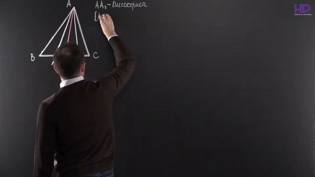 Геометрия, 10 класс | Теорема Чевы. Часть 2 смотреть онлайн