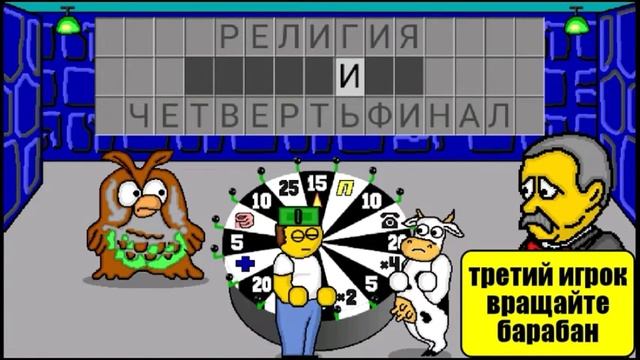 поле плюс Выпуск #1 смотреть онлайн