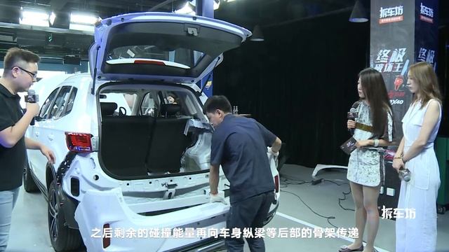 Краш тест FAW Besturn X40 в Москве