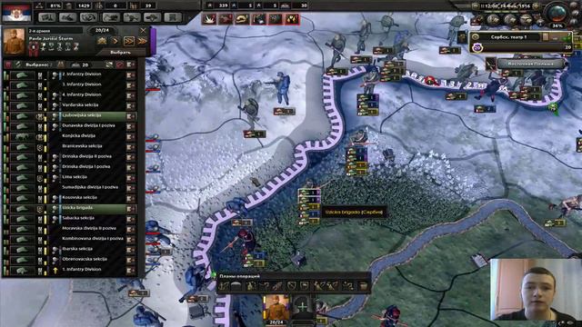 Hearts of Iron IV The Great War за Сербию #9 Сногсшибательный Колчак смотреть онлайн