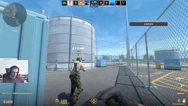Counter-Strike 2, первый взгляд, стоит ли донатить на прайм смотреть онлайн