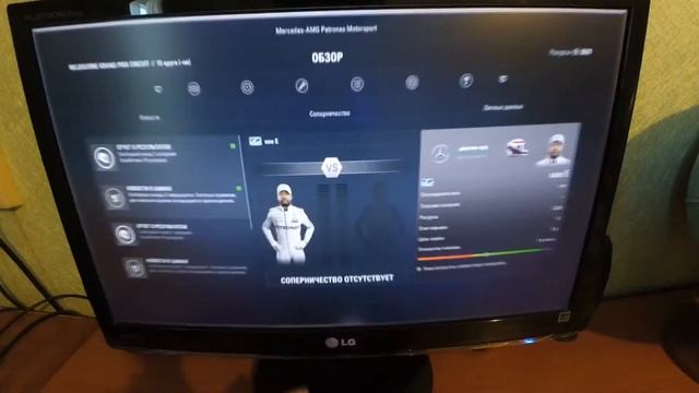 PS4 Pro-Обзор смотреть онлайн