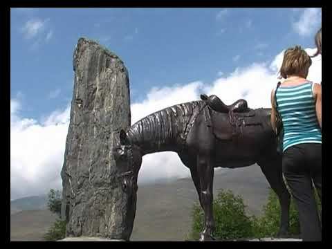 2011 Северная Осетия