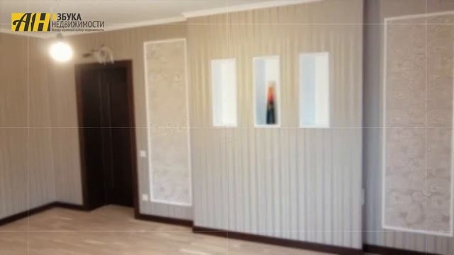 Дом 198 м2. в СНТ "Клюковка" смотреть онлайн