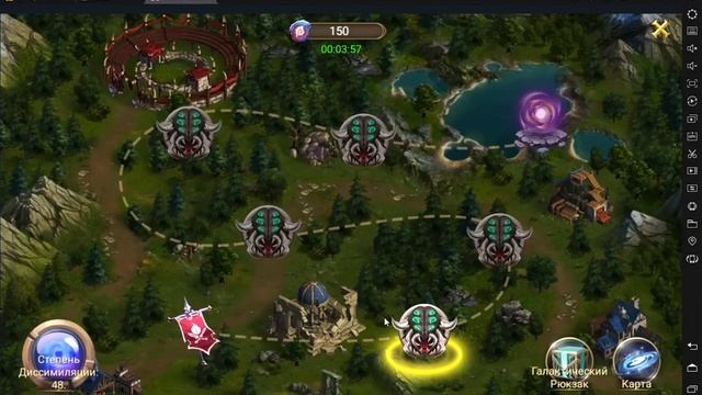 TRIALS OF HEROES ОБЗОР АККАУНТА смотреть онлайн