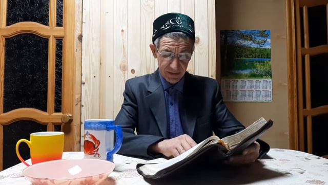 Что оскверняет человека?