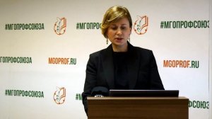 Является ли травма, полученная работником во время поездки на работу, производственной травмой?