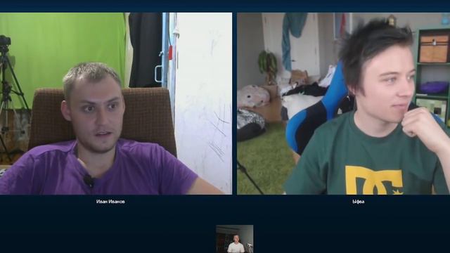 ИВАНГАЙ ОТВЕЧАЕТ ОТВЕЧАЕТ В СКАЙПЕ НА ВОПРОСЫ ГАЙСОВ ШОК!!!!!! смотреть онлайн
