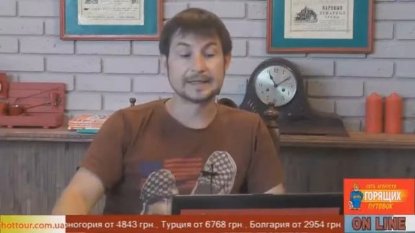 Что такое Viber (Вайбер) и какие еще есть программы для бесплатных звонков из за границы?