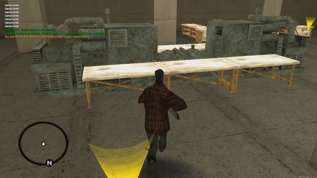 Ресурсы для сервера MTA #78 / ПРИВАТНЫЙ ЧАТ ДЛЯ ИГРОКОВ (ОТКРЫТЫЙ КОД), РАБОТА СБОРЩИКА ОРУЖИЯ РП!