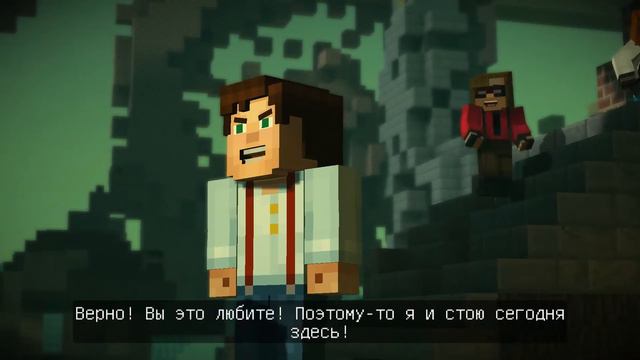 Minecraft Story Mode. Эпизод 2. Нужно сборка. (Майнкрафт Режим истории). смотреть онлайн