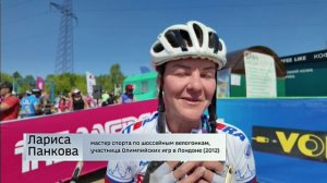 Самая масштабная велогонка в Иркутской области — ВелоБАМ 2024 состоялась в Ангарске