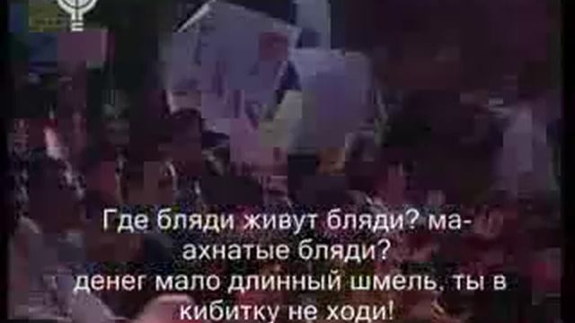 дружба народов смотреть онлайн