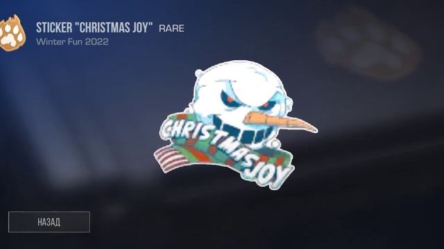 Чтобы участвовать читай описание смотреть онлайн