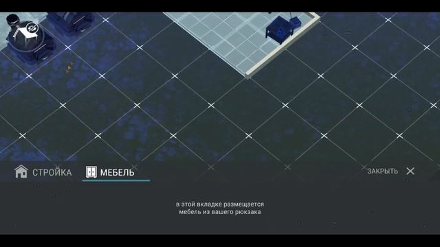 Гайд новичка. 2 День. фармим оружие и ресурсы в Last Day on Earth: Survival. Основные ивенты! смотреть онлайн