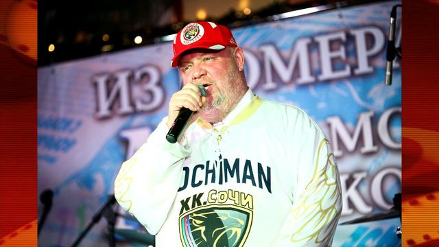 Звёзды Одного Хита | Что с Ними Стало ? смотреть онлайн