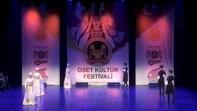 "Хонга" - ГААТ "Алан" смотреть онлайн