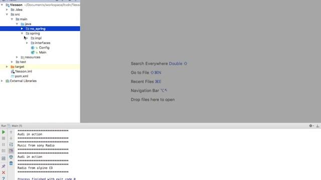 Spring для начинающих. Обзор возможностей и преимуществ. Начало работы с Spring.