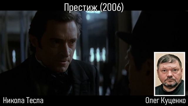 БАРХАТНЫЙ ГОЛОС ГЛАДИАТОРА И ВЛАДЫКИ ЭЛРОНДА - ОЛЕГ КУЦЕНКО (АКТЕР ДУБЛЯЖА) смотреть онлайн