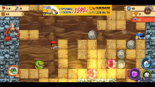 Шахтёр из меня плохой:(||Dig Out||игра для шахтёров|| смотреть онлайн