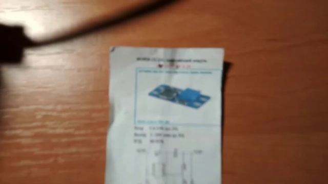 Шахтерский фонарь - USB зарядка, powerbank, светодиодная коногонка. смотреть онлайн