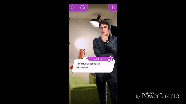 ?серия 12 - ЗАСОСАЛАСЬ С УНО НА ГЛАЗАХ У ТАРИНО? Моя Голливудская История(2 сезон) Клуб романтики смотреть онлайн