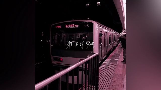 SHADOWRAZE-ASTRAL STEP(speed up) смотреть онлайн