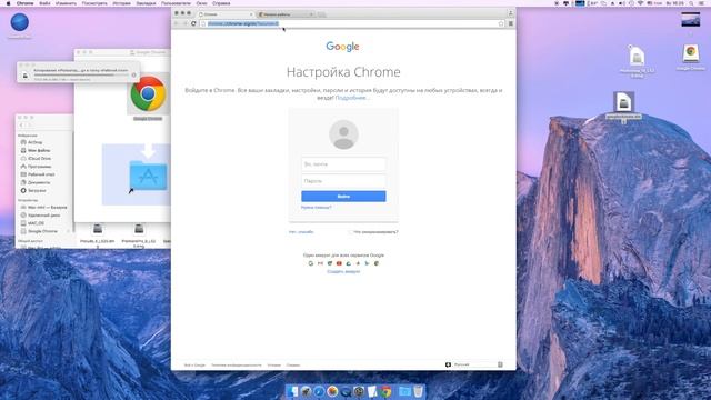 Тест: Mac Mini Конца (Late) 2014 и 4K монитор смотреть онлайн
