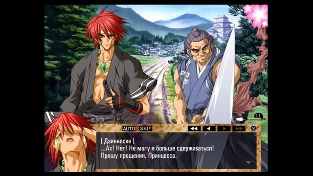Женим Дзина на себе! [Yo-Jin-Bo | Прохождение | Ветка с Дзином] #22 смотреть онлайн