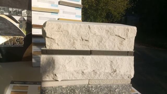 Рваный кирпич белый Владимирского АКЗ подбор кладочной декоративой смеси HAGA-ST смотреть онлайн