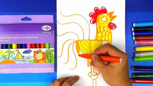 Как нарисовать Золотого Петушка из сказки Пушкина - урок рисования смотреть онлайн
