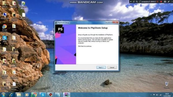 где скачать и как установить PhpStorm