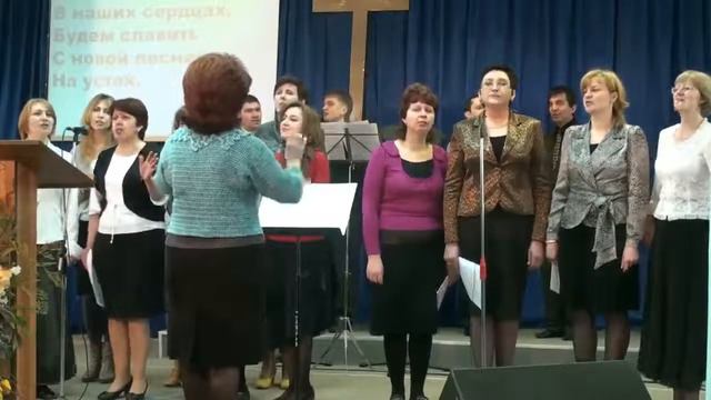 Хор Церкви - Пой Господу вся земля.avi смотреть онлайн