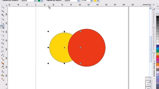 Corel DRAW  Урок №13  Инструменты интеллектуальной заливки в Corel DRAW