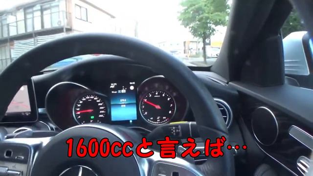MERCEDES-BENZ C180 AMG line BOSS的POV смотреть онлайн