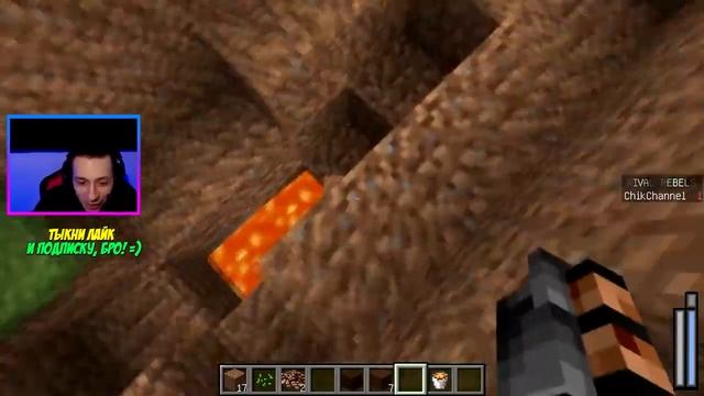 Железный Человек Марк 1 / Троллинг Майнкрафт смотреть онлайн