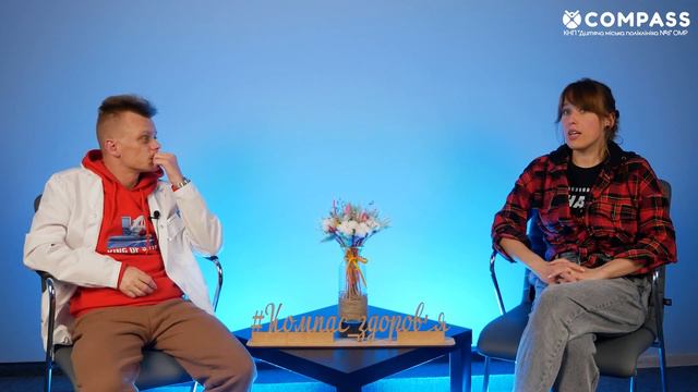 ПРО РЕНТЕНОЛОГІЧНІ ДОСЛІДЖЕННЯ ТА ДІАГНОСТИКУ ЗАХВОРЮВАНЬ смотреть онлайн