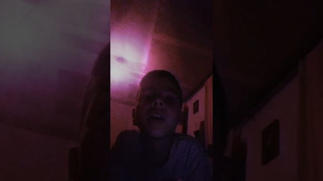 Беливер смотреть онлайн