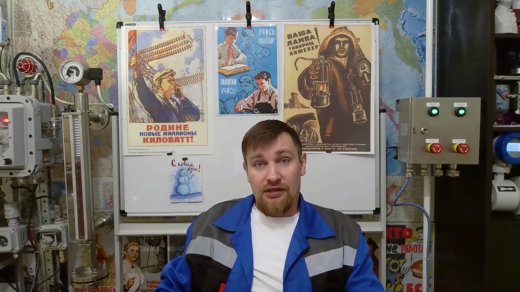 Как рабочему человеку дотянуть до пенсии? Обсуждаем! смотреть онлайн