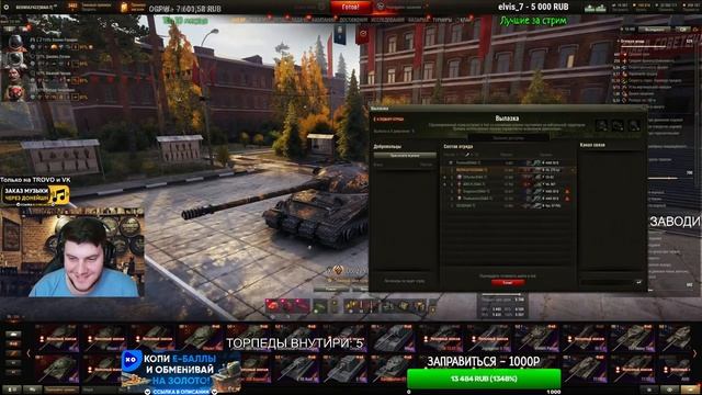 ЛОВИМ КОРМ2 В МАНЁВРАХ! ● Мир Танков