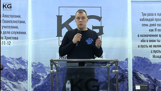 Проповедь «Прочное основание» | Павел Романенко | Церковь "Царство Бога Полтава" смотреть онлайн