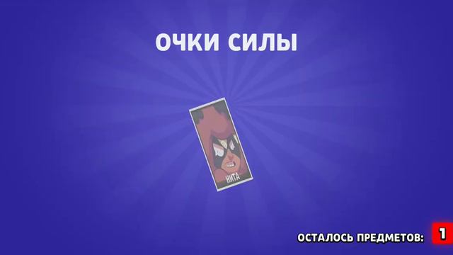 3 марта 2021 г. смотреть онлайн